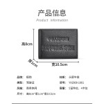 驾驶证皮套真皮卡包男女多卡位头层超薄机动车驾照行驶本证件夹